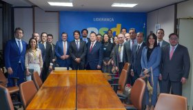 Frentas se reúne com relator do GT da Reforma Administrativa, deputado Pedro Paulo (PSD-RJ)